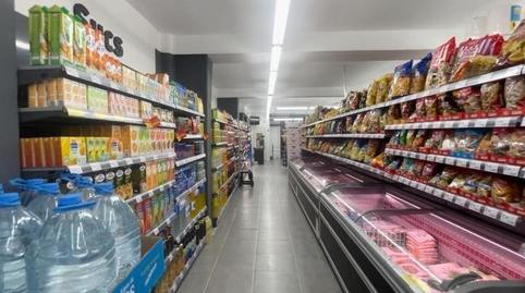 Photo 5 of Premises for transfer in Eixample Nord, Girona Capital