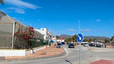 Foto 5 de Terreny industrial en venda a Calle José Antonio Ruiz López, 22, Mazarrón Casco Urbano, Mazarrón