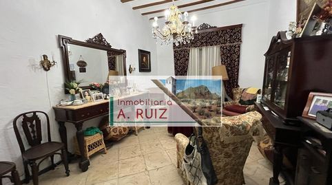 CASA SEÑORIAL EN PRIEGO DE CORDOBA, imatge 4