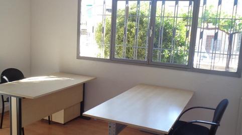 Photo 4 of Industrial buildings for sale in Centro, Cuenca