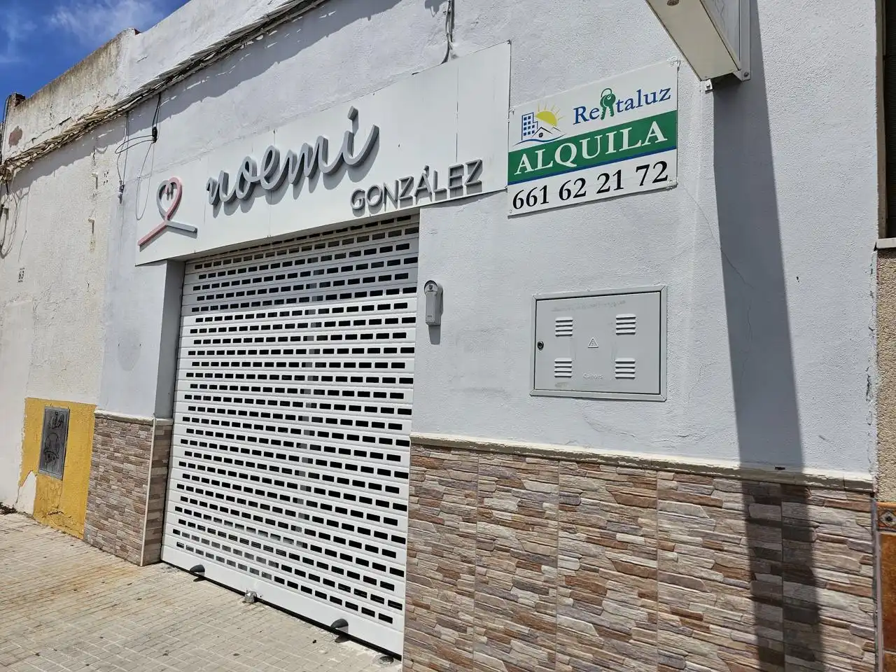 Local comercial en alquiler en Calle Camino de Albadalejo, imagen 11