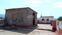 Casa o xalet en venda en La Font d'En Carròs amb Alarma