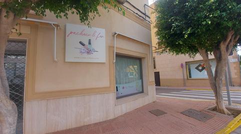 Photo 4 of Premises to rent in Santo Domingo, El Ejido