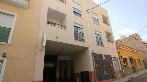 Photo 5 of Garage for sale in Las Fuentes - Los Cipreses, Aspe