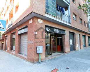 Premises to rent in Dels Països Catalans, Camí de la Serra
