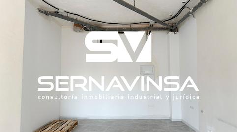 Photo 5 of Premises to rent in Centre, Barcelona