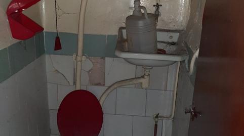 Photo 4 of Premises to rent in El Pilar, Valencia