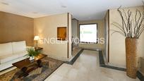 Apartment for sale in Santander  with Terrace