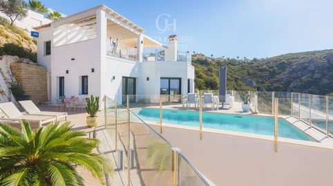 Foto 3 de Casa o chalet en venta en La Pedrera - Vessanes, Dénia