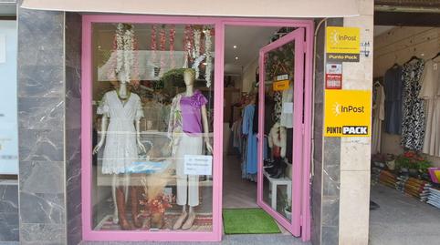 Photo 5 of Premises to rent in Real de San Sebastián, 13, Brunete, Madrid