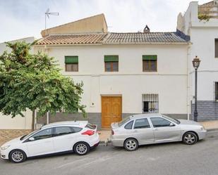 Vista exterior de Finca rústica en venda en Padul amb Terrassa i Traster