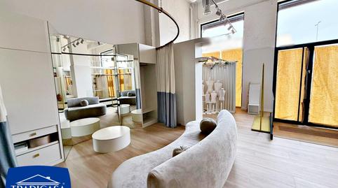 Photo 4 of Premises for rent in El Rocío - La Milagrosa, Jerez de la Frontera