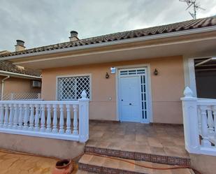 Vista exterior de Casa o xalet en venda en  Murcia Capital amb Aire condicionat, Calefacció i Jardí privat