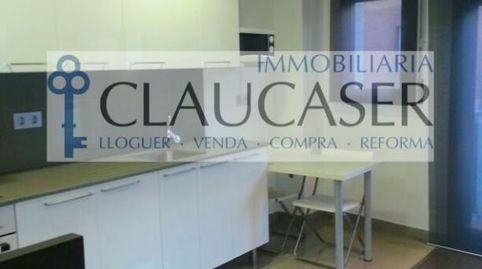 Photo 3 of Flat for rent in De Núria, Santa Rosa, Santa Coloma de Gramenet
