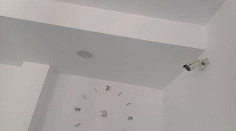 Foto 4 von Geschaftsraum zur Miete in Paseo Paseo Cauce, Batallas, Valladolid Capital