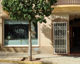 Premises to rent in Macael