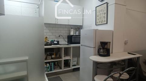 Foto 2 de Piso en venta en D´irlanda, Sant Andreu de Palomar,  Barcelona Capital