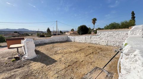 Foto 5 de Finca rústica en venta en N/a, -1, Guazamara - Los Lobos, Cuevas del Almanzora