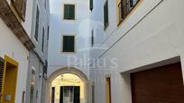 Exterior view of Flat for sale in Ciutadella de Menorca  with Terrace