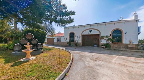 Foto 2 de Casa o chalet en venta en Cuatro Pinos - El Carmen, El Puerto de Santa María