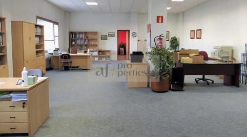 Photo 5 of Industrial buildings for sale in Gaitero Ricardo Portela, Berbés - Peritos, Pontevedra