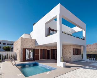 Vista exterior de Casa o xalet en venda en Pulpí amb Jardí privat i Terrassa