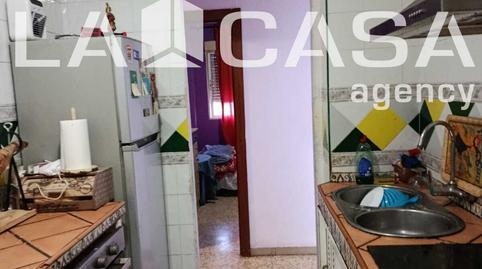 Foto 2 de Pis en venda a Centro - Doña Mercedes, Dos Hermanas