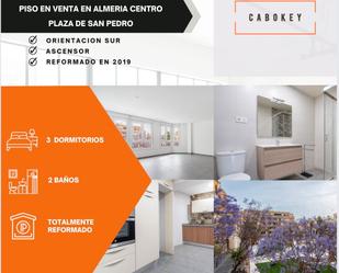 Exterior view of Flat for sale in  Almería Capital