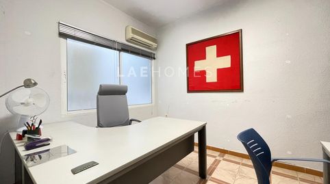 Photo 5 of Office for sale in Calle Duquesa de Parcent, Ensanche Centro - Puerto, Málaga Capital