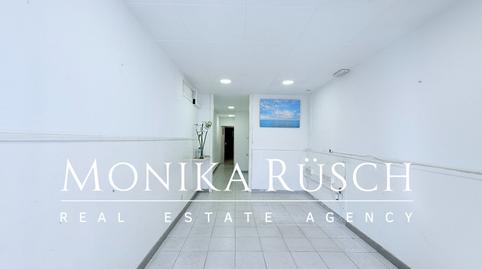 Photo 5 of Premises to rent in Barri de les Corts, Barcelona