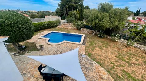 Photo 2 of Single-family semi-detached to rent in Cala Murada, Illes Balears