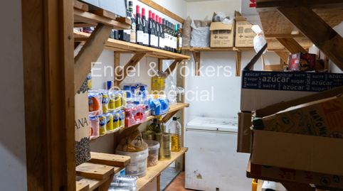 Photo 4 of Premises for rent in El Poblenou, Barcelona Capital