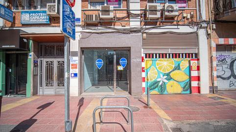 Photo 2 of Premises for sale in San Miguel, Murcia