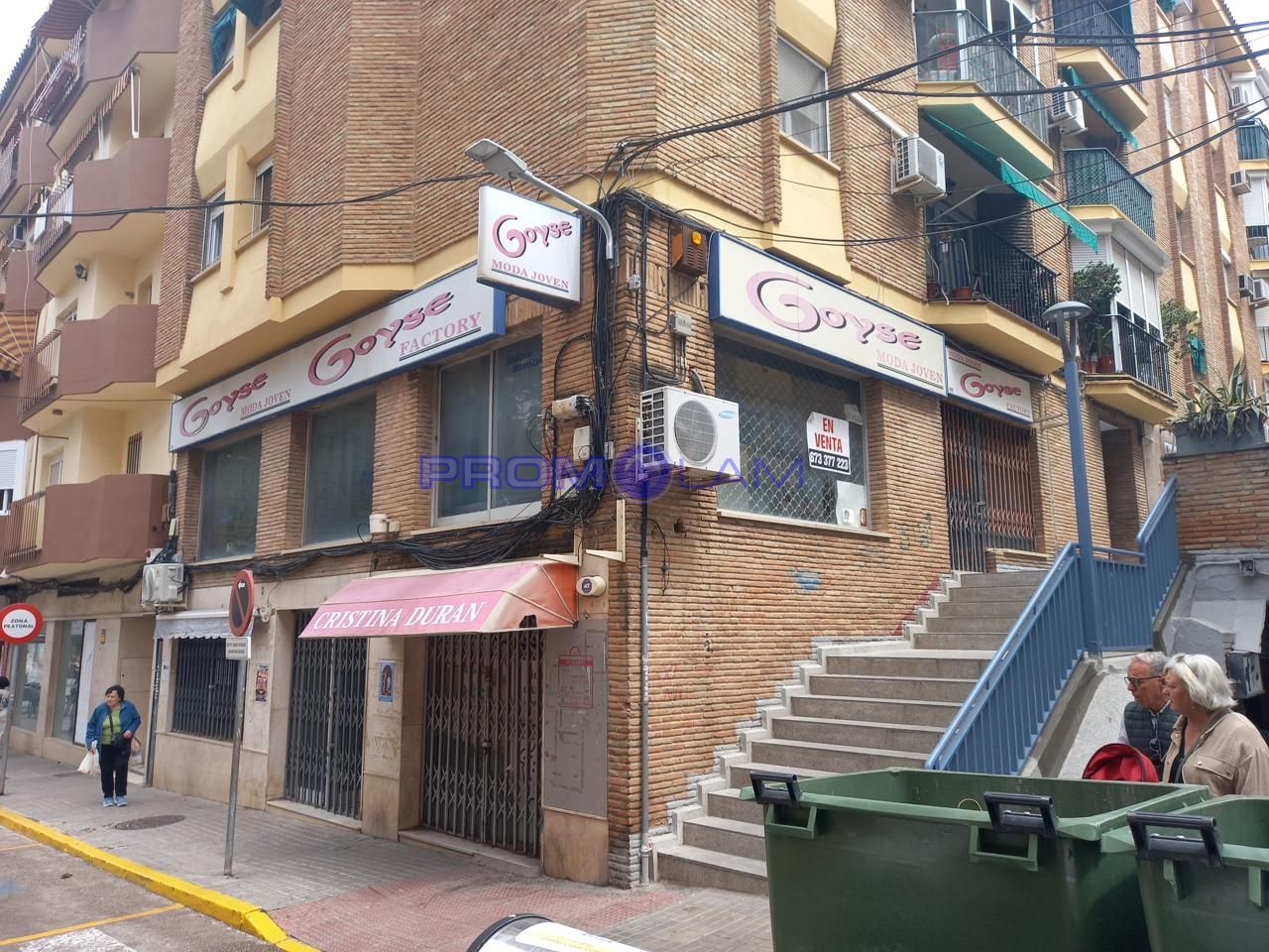 Geschaftsraum zum verkauf in San Juan de Aznalfarache