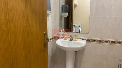 Photo 4 of Premises to rent in Avenida de Zamora, Mariñamansa, Ourense