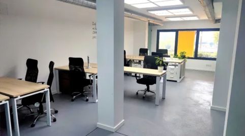 Foto 3 von Büro zur Miete in Rúa San Paio, 220, Navia, Vigo