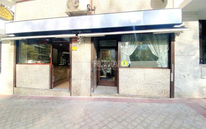 Premises for sale in  Madrid Capital  with Air Conditioner