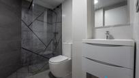 Bathroom of Flat for sale in Sant Boi de Llobregat  with Heating