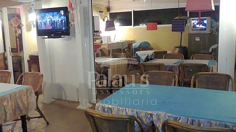 Photo 5 of Premises for sale in Cala Blanca, Illes Balears