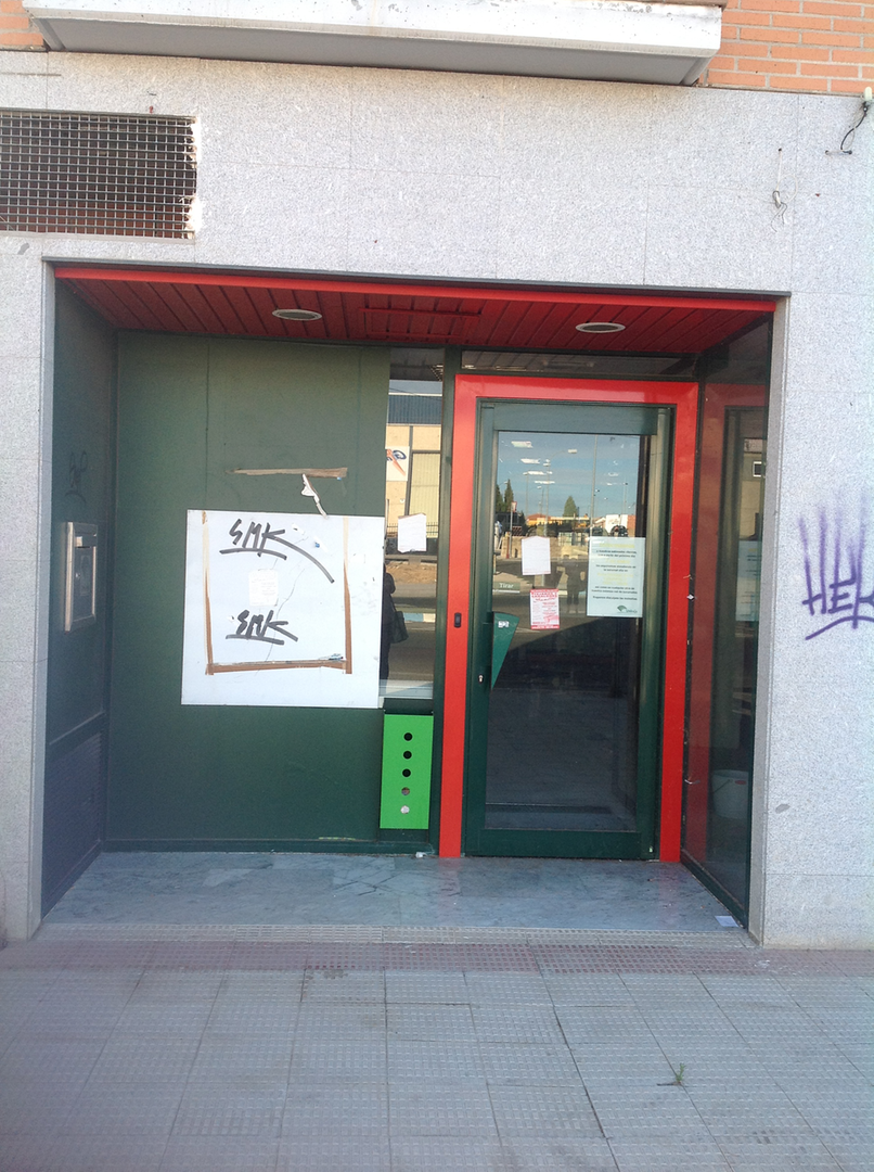 Premises for sale in Yuncos