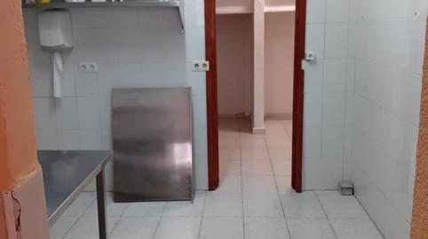 Photo 2 of Premises for sale in Carrer de Joan XXIII, 10, Casco Urbano, Moraira