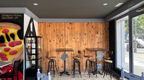 Photo 2 of Commercial properties for sale in Carretera de Les Tries, 60, Olot, Girona