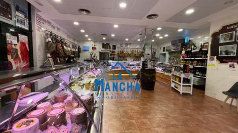 Photo 5 of Premises for sale in San Pedro, Albacete