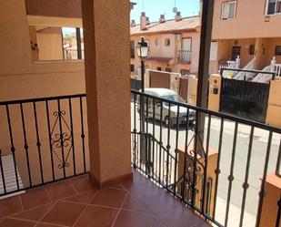 Balcony of Single-family semi-detached for sale in Las Gabias  with Heating, Terrace and Furnished