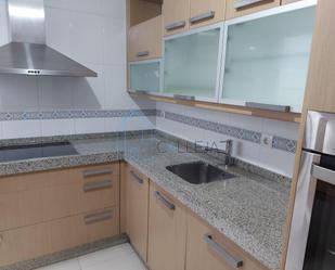 Kitchen of Flat to rent in Ourense Capital 