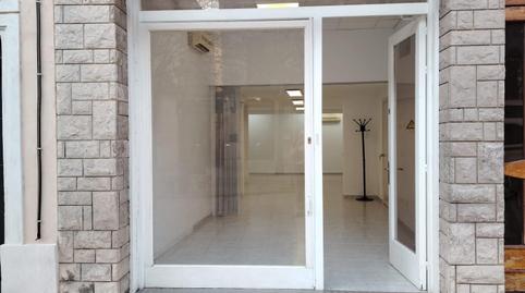 Photo 3 of Premises to rent in Centre Vila, Vilafranca del Penedès