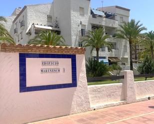 Exterior view of Flat for sale in La Manga del Mar Menor  with Air Conditioner and Terrace