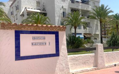 Exterior view of Flat for sale in La Manga del Mar Menor  with Air Conditioner and Terrace