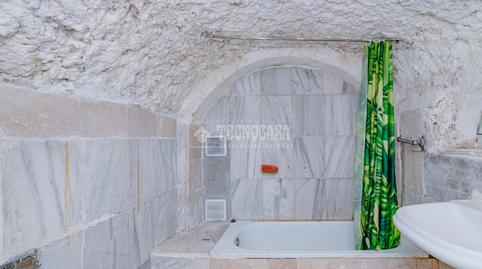 Foto 3 de Casa o xalet en venda a Barrio de Albaicín, Granada