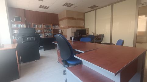 Foto 4 von Büro zum Verkauf in Avenida de la Estación, Torre-Pacheco ciudad, Torre-Pacheco